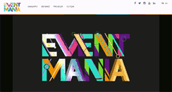 Desktop Screenshot of eventmania.com.tr